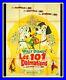 101 DALMATIANS Walt Disney 4x6 ft Vintage Grande Original Poster 1961