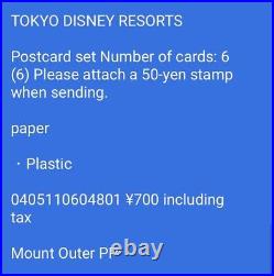 Vintage Japan Tokyo Disney Resort 25 Years Dream Wish Postcards Set of 6 NEW