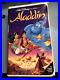 Vintage Walt Disney Classic Animated Aladdin VHS Tape Rare 1662 Good Condition