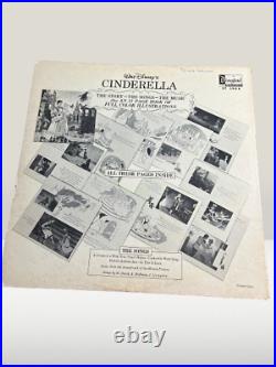 Vintage Walt Disney's Magic Mirror Vinyl LP Lot Contains Six Stories + Music