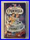 Walt Disney Masterpiece Collection Cinderella VHS'RARE' Original Inserts VTG